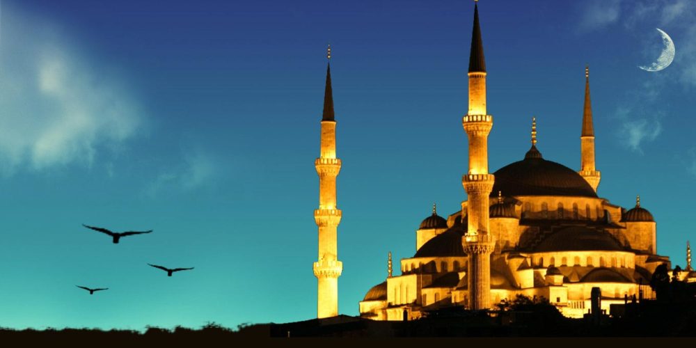Ramadan Festival Celebrations